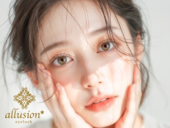 アリュージョン 上大岡店の写真/【上大岡駅から徒歩4分】創業17年&全国12店舗展開♪実績多数のまつ毛・眉毛専門店◎初めての方も!