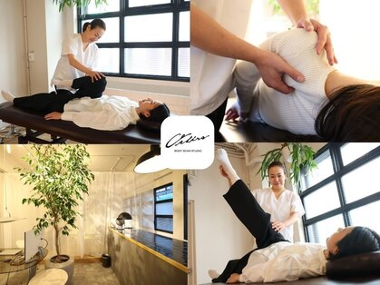 ボディスキャンスタジオ オオシロ(BODY SCAN STUDIO OSHIRO)の写真