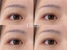 リリラース(Lililas)/