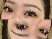 ネオリーアイラッシュ 恵比寿(neorii eyelash)/【マツエク】セーブルエクステ