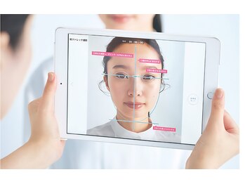 ポーラ 春日部豊春店(POLA)/肌分析