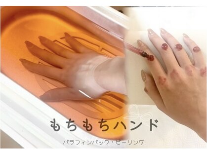 ラルナ 上野店(La Luna)の写真