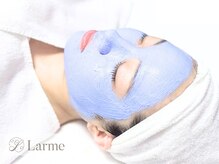 ラルム(Larme)