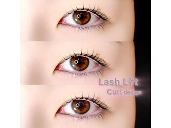 シックドゥアキタ(CHIC de Akita)/[秋田]ラッシュリフト