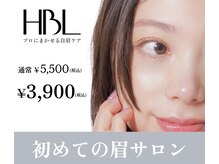 ビビット 久宝寺店(VIVIT)