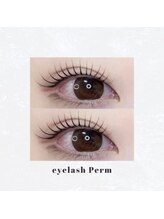 まつげパーマ・まつ毛エクステ・LEDエクステ・アイブロウ専門店memelu三宮・三ノ宮店/まつげパーマ★