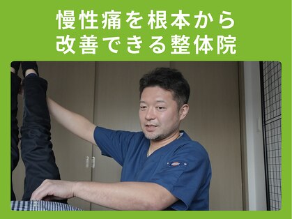 ビーラボ なかもず店の写真