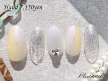 プラスネイル 銀座中央通り店(PLUS NAIL)/【3063】偏光パールネイル