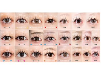 りふれるビューティープラス 栗東店(りふれるBeauty+)の写真/最新LED導入♪圧倒的なモチの良さでキレイな目元が長続き◎
