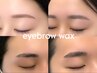 Jr【練習専用】【眉毛ワックス】く間引き・カット・メイク込〉¥2200