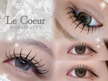 ル クール 宮内店(Le Coeur)