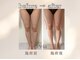 プリア 今治店(Pria)の写真/【頑固な脂肪を撃退！】サイズダウンしたい方におススメ！理想のボディに♪