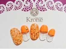 ネイルサロン クローネ(Nail Salon Krone)/ピックアップデザイン