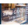 サロングレイシーズ 神楽坂(salon GRACES)のお店ロゴ