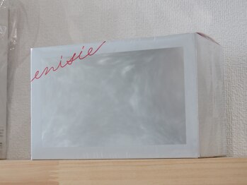 ビーマジック(Be Magic)/エニシーグローパック