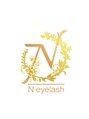エヌアイラッシュ(N eyelash)/N eyelash