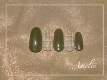 アメリ(Amelie)/☆5300キャンペーンアート☆617