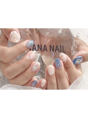 NANA NAIL