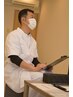 【カウンセリングのみ】施術を受けるのは怖いという方　通常¥3500→¥2000