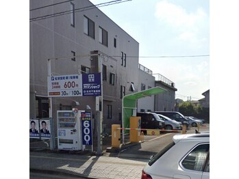 オーシャン(OCEAN)/お車でお越しのお客様へ