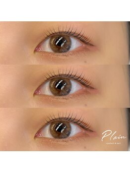 プレーン 恵比寿(Plain)/まつげパーマorパリジェンヌ