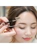 【眉カット】10分で美眉に◎