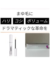 エムドット(M.)/ブロウアディクト