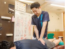 ボディエフェクト 本厚木整体院1号館(Body Effect)/ダブル矯正（５）施術