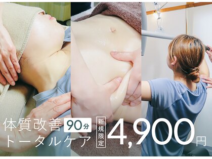 オーバーサンロクゴ 南松本店(OVER365)の写真
