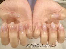 ラベル(La'Belle)/虹マグネット