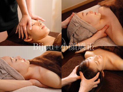 ビジュープラス 水戸店(Bijou+)の写真