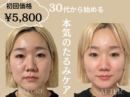 ドマーニ(Domani)の写真