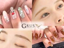 グルス(GRUS)