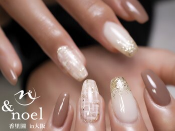 ノエル(Noel)/シンプル ツイードネイル