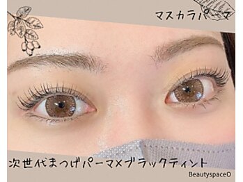 ビューティースペース オー 名駅本店(ビューティースペースO)/モテ可愛まつ毛♪