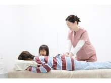 陽(アカリ)/お子様連れOK