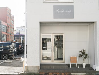 アネラ アイズ(Anela eyes)/外観雰囲気