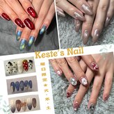 ケステ(Keste)