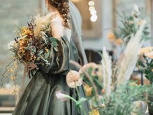 サラグランデ(Sara Grande)