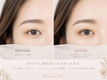 ニャーメリュクス 茅ヶ崎店(nya-meluxe)/まつげ＋まゆげ同時せ術可能◎