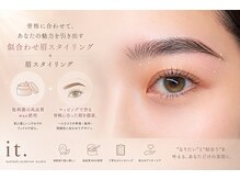 ライフ バイ アイウィッシュ(LIFE by Eye Wish)の雰囲気（骨格にハマる最新アイブロウスタイリング。まつ毛とセットで◎）