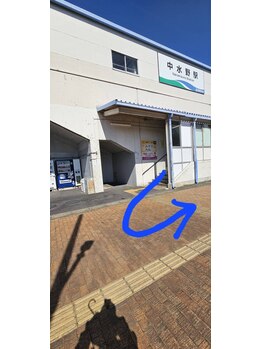 エクラヴィ(Eclatvie)/徒歩の方の道順(1)