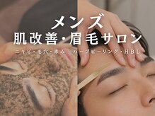 ルタンリッシュオム(Lutan Riche hom)