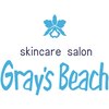 スキンケアサロン グレイズビーチ(Gray's Beach)のお店ロゴ