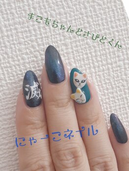 痛ネイル☆持ち込みデザイン