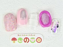 ネイルサロン きのこ/選べるデザインSコース