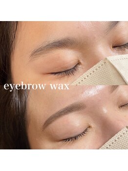 フフフ(Fff)/アイブロウワックス