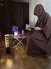【初回限定】アロマトリートメントよもぎ蒸し60分ミネラル付き♪¥6000