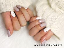 はあとねいる 高松瓦町店/ハンド定番デザイン120◆4,400円