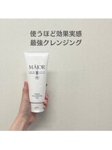 てづか整骨院 美咲が丘院/【サロン】ホームケア